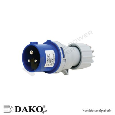 DAKO HTN013 HTN023
