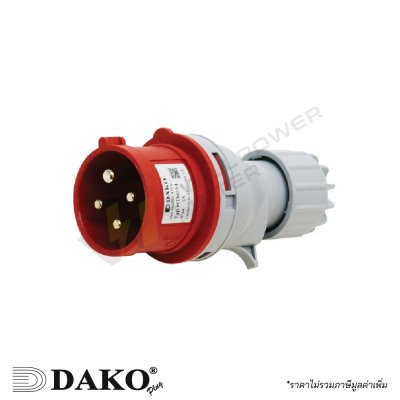 DAKO HTN014 HTN024