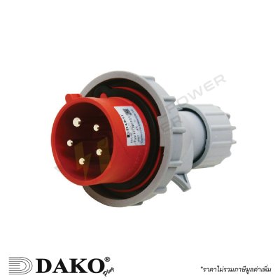 DAKO HTN0151 HTN0251