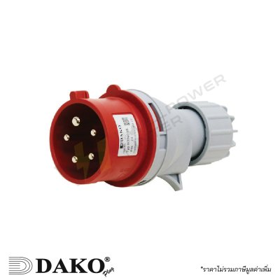 DAKO HTN015 HTN025