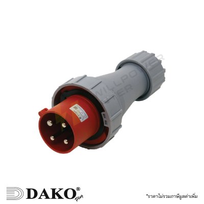 DAKO HTN0341 HTN0441