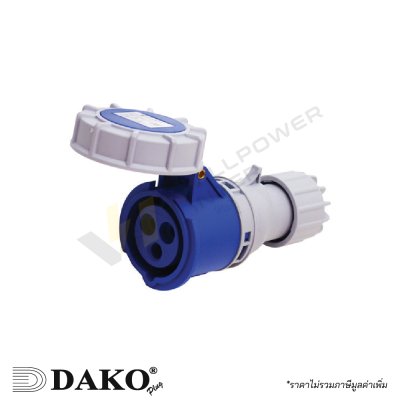 DAKO HTN2131 HTN2231