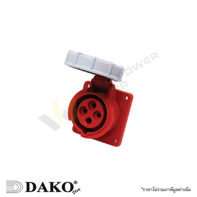 DAKO HTN3141 HTN3241