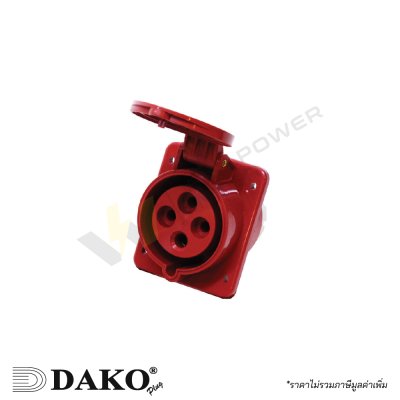 DAKO HTN314 HTN324