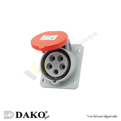 DAKO HTX315 HTX325