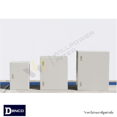 ตารางขนาดตู้ไฟ DENCO รุ่น DA ตู้สวิทช์บอร์ดเหล็กกันฝุ่น IP40 ครบทุกรุ่น DA-01 ถึง DA-20