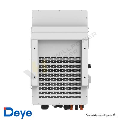 DEYE_SUN_30K_50K_SG01H