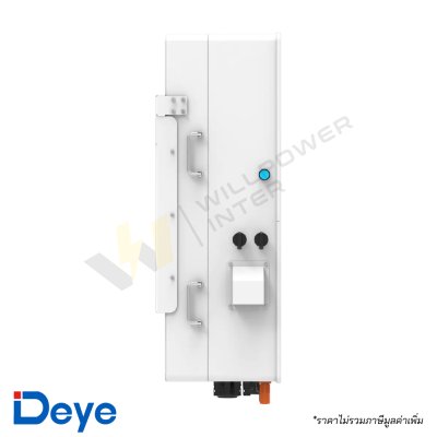 DEYE_SUN_30K_50K_SG01H