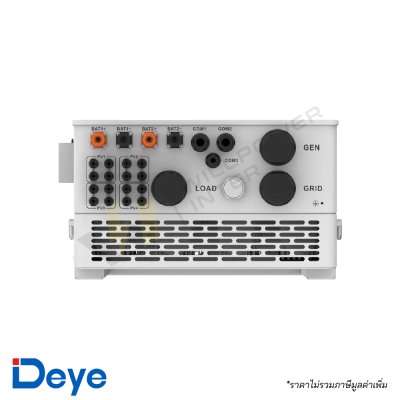 DEYE_SUN_30K_50K_SG01H