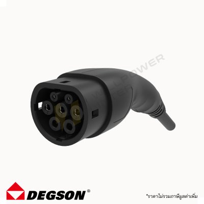 DEGSON | MEAC-T-032A-V1P1-5.0M สายชาร์จรถยนต์ไฟฟ้า Type2 3เฟส