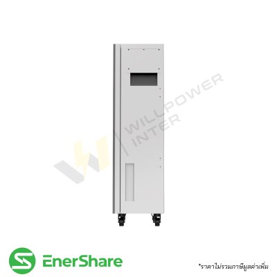 แบตเตอรี่ลิเธียมกักเก็บพลังงาน EnerShare รุ่น Active 16 Pro ความจุ 16.08kWh ระบบ Low Voltage 51.2V 314Ah สำหรับโซล่าเซลล์