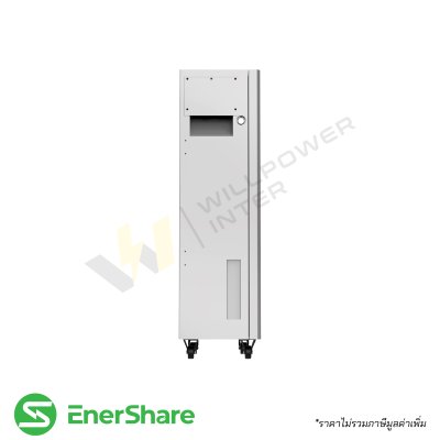 แบตเตอรี่ลิเธียมกักเก็บพลังงาน EnerShare รุ่น Active 16 Pro ความจุ 16.08kWh ระบบ Low Voltage 51.2V 314Ah สำหรับโซล่าเซลล์