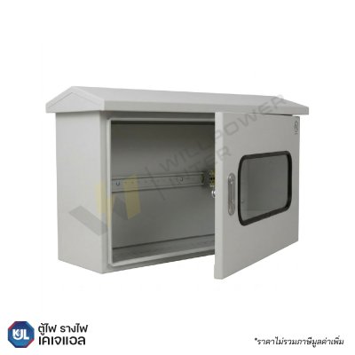 ตู้จัดเก็บอุปกรณ์โซล่าเซลล์ภายนอกอาคาร (OUTDOOR) กันน้ำ แบรนด์ KJL รุ่น KBSL 9002 พร้อมหลังคาและกุญแจล็อก รองรับอุปกรณ์ 25 ช่อง