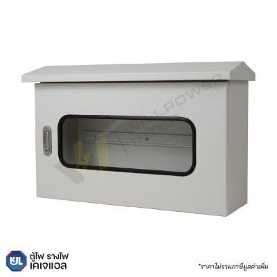 ตู้จัดเก็บอุปกรณ์โซล่าเซลล์ภายนอกอาคาร (OUTDOOR) กันน้ำ แบรนด์ KJL รุ่น KBSL 9002 พร้อมหลังคาและกุญแจล็อก รองรับอุปกรณ์ 25 ช่อง