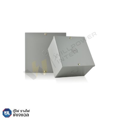 KBXS พลูบ๊อกซ์ พ่นสีมาตรฐาน KBXS พลูบ๊อกซ์ พ่นสีมาตรฐาน