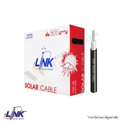 สายไฟโซล่าเซลล์ PV Solar Cable แบรนด์ LINK ขนาด 6 ตารางมิลลิเมตร สีดำ ยาว 100 เมตร สำหรับเดินสายระยะไกล