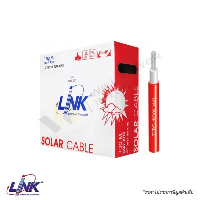 สายไฟโซล่าเซลล์ PV Solar Cable แบรนด์ LINK ขนาด 6 ตารางมิลลิเมตร สีแดง ยาว 100 เมตร สำหรับเดินสายขั้วบวกระยะไกล
