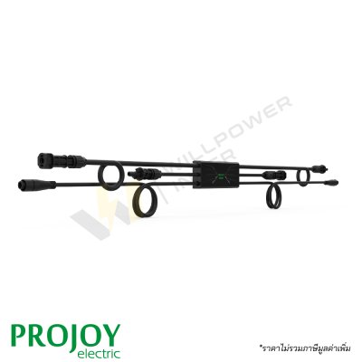 PROJOY PEFS-PL80S-11 Rapid Shutdown