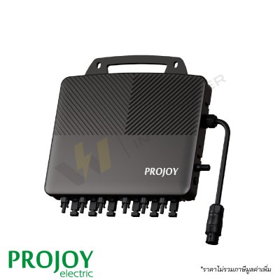 Projoy PSOL-MS3000H
