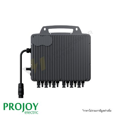 Projoy PSOL-MS3000H