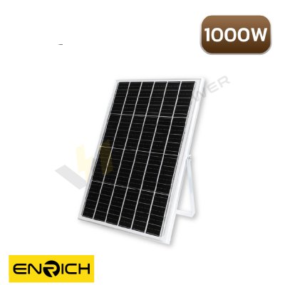 สปอร์ตไลท์โซล่าเซลล์ ENRICH รุ่น BUBBLE-B ขนาด 1000W แสงขาว แบตเตอรี่ 60Ah มาตรฐานกันน้ำ IP67