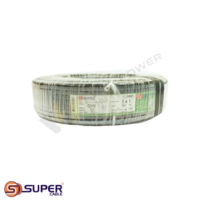 สายไฟ_CV ssuper