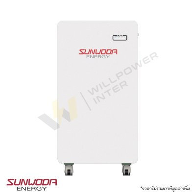 แบตเตอรี่กักเก็บพลังงาน Sunwoda Atrix Max ขนาด 14.3kWh ดีไซน์มินิมอล