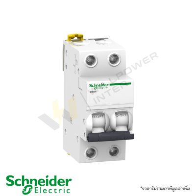 เบรกเกอร์ลูกย่อย Schneider Acti9 iK60N 2P 6kA เกาะราง DIN สีขาว รหัส A9K27206, A9K27216, A9K27220, A9K27232, A9K24240
