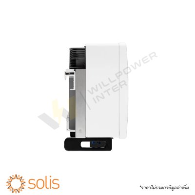 อินเวอร์เตอร์ออนกริด 3 เฟส Solis รุ่น S5-GC60K ขนาด 60kW ซีรีส์ 5 สำหรับติดตั้งบนหลังคาโรงงานอุตสาหกรรม