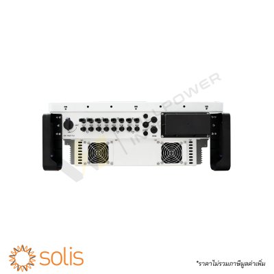 อินเวอร์เตอร์ออนกริด 3 เฟส Solis รุ่น S5-GC60K ขนาด 60kW ซีรีส์ 5 สำหรับติดตั้งบนหลังคาโรงงานอุตสาหกรรม