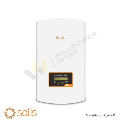 อินเวอร์เตอร์ออนกริด 3 เฟส Solis รุ่น S5-GR3P5K-10K-20K ขนาด 5-10-20kW ซีรีส์ 5 รองรับระบบไฟ 380V