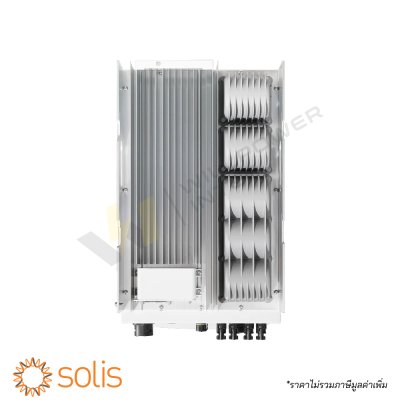 อินเวอร์เตอร์ออนกริด 3 เฟส Solis รุ่น S5-GR3P5K-10K-20K ขนาด 5-10-20kW ซีรีส์ 5 รองรับระบบไฟ 380V