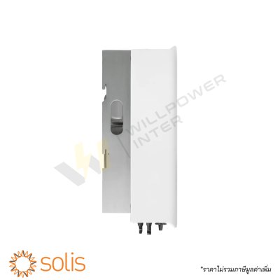 อินเวอร์เตอร์ออนกริด 3 เฟส Solis รุ่น S5-GR3P5K-10K-20K ขนาด 5-10-20kW ซีรีส์ 5 รองรับระบบไฟ 380V
