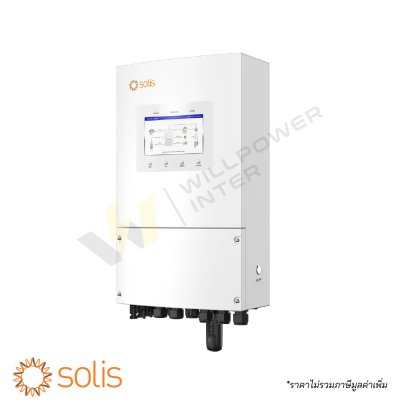 Solis S6-EH1P6K-L-PLUS hybrid inverter