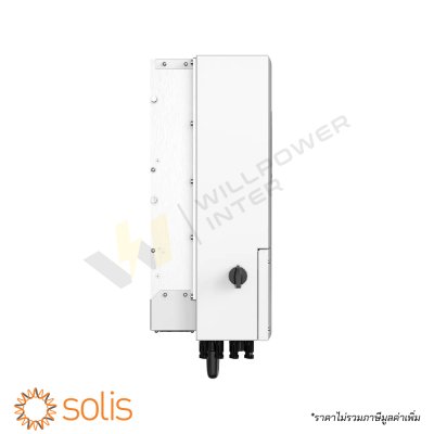 Solis S6-EH1P6K-L-PLUS hybrid inverter