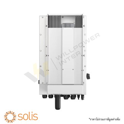 Solis S6-EH1P6K-L-PLUS hybrid inverter