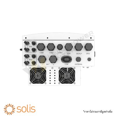 Solis S6-EH1P6K-L-PLUS hybrid inverter