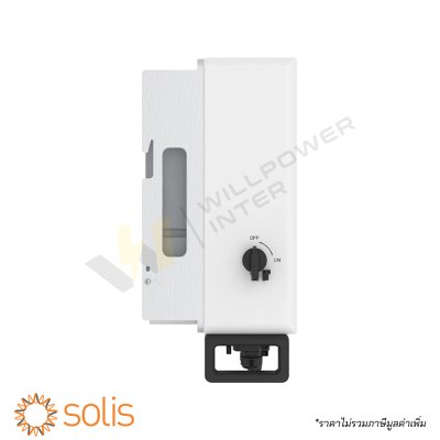 solis S6-EH3P10K2-H hybrid inverter