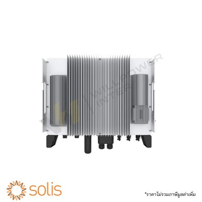solis S6-EH3P10K2-H hybrid inverter