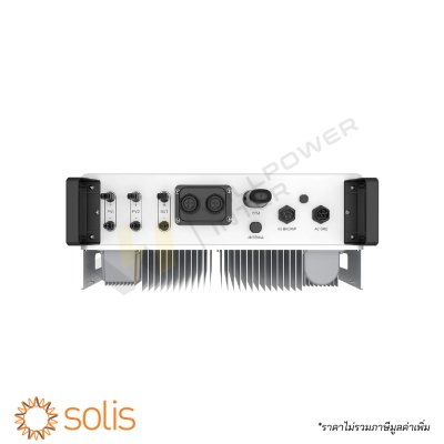 solis S6-EH3P10K2-H hybrid inverter