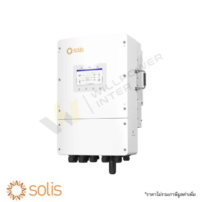 Solis S6-EH3P15K03-NV-YD-L hybrid inverter
