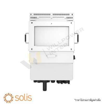 Solis S6-EH3P15K03-NV-YD-L hybrid inverter