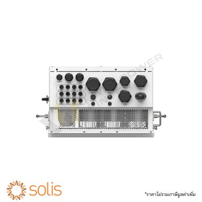 Solis | S6-EH1P16K03-NV-L อินเวอร์เตอร์ไฮบริด 16kW 1 เฟส