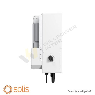 Solis S6-EH3P20K-H hybrid inverter