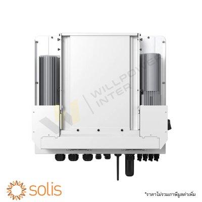 Solis S6-EH3P20K-H hybrid inverter