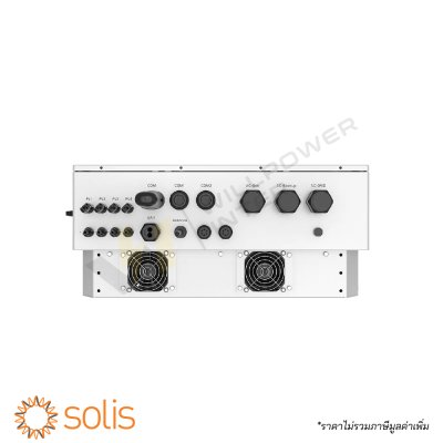 Solis S6-EH3P20K-H hybrid inverter