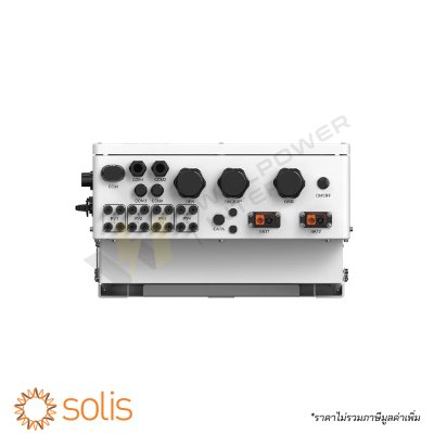 Solis S6-EH3P50K-H hybrid inverter