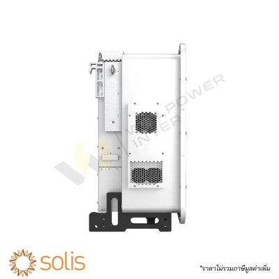 อินเวอร์เตอร์ไฮบริด 3 เฟส Solis ซีรีส์ S6 ขนาด 99.9kW รหัสสินค้า S6-EH3P99.9K10-NV-YD-H สำหรับโครงการพลังงานแสงอาทิตย์ระดับโรงงานอุตสาหกรรม