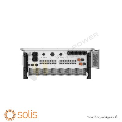 อินเวอร์เตอร์ไฮบริด 3 เฟส Solis ซีรีส์ S6 ขนาด 99.9kW รหัสสินค้า S6-EH3P99.9K10-NV-YD-H สำหรับโครงการพลังงานแสงอาทิตย์ระดับโรงงานอุตสาหกรรม