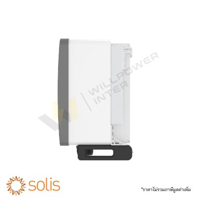 อินเวอร์เตอร์ออนกริด 3 เฟส Solis รุ่น S6-GC110K ขนาด 110kW ซีรีส์ 6 สำหรับโครงการโซลาร์เซลล์โรงงานอุตสาหกรรม